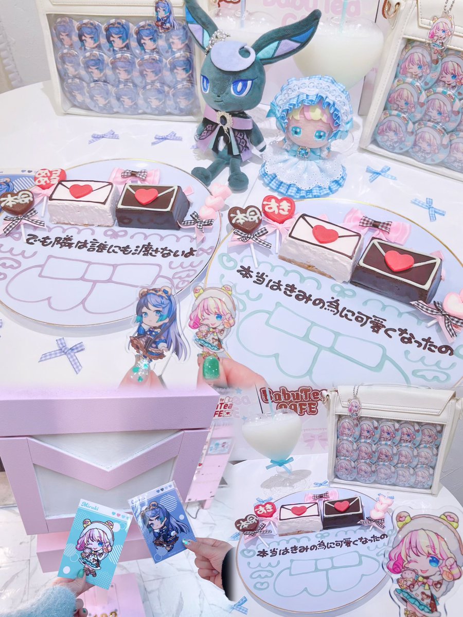 りちゃ tweet media