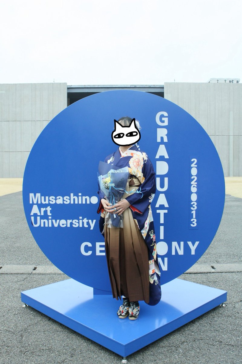 やんやま tweet media