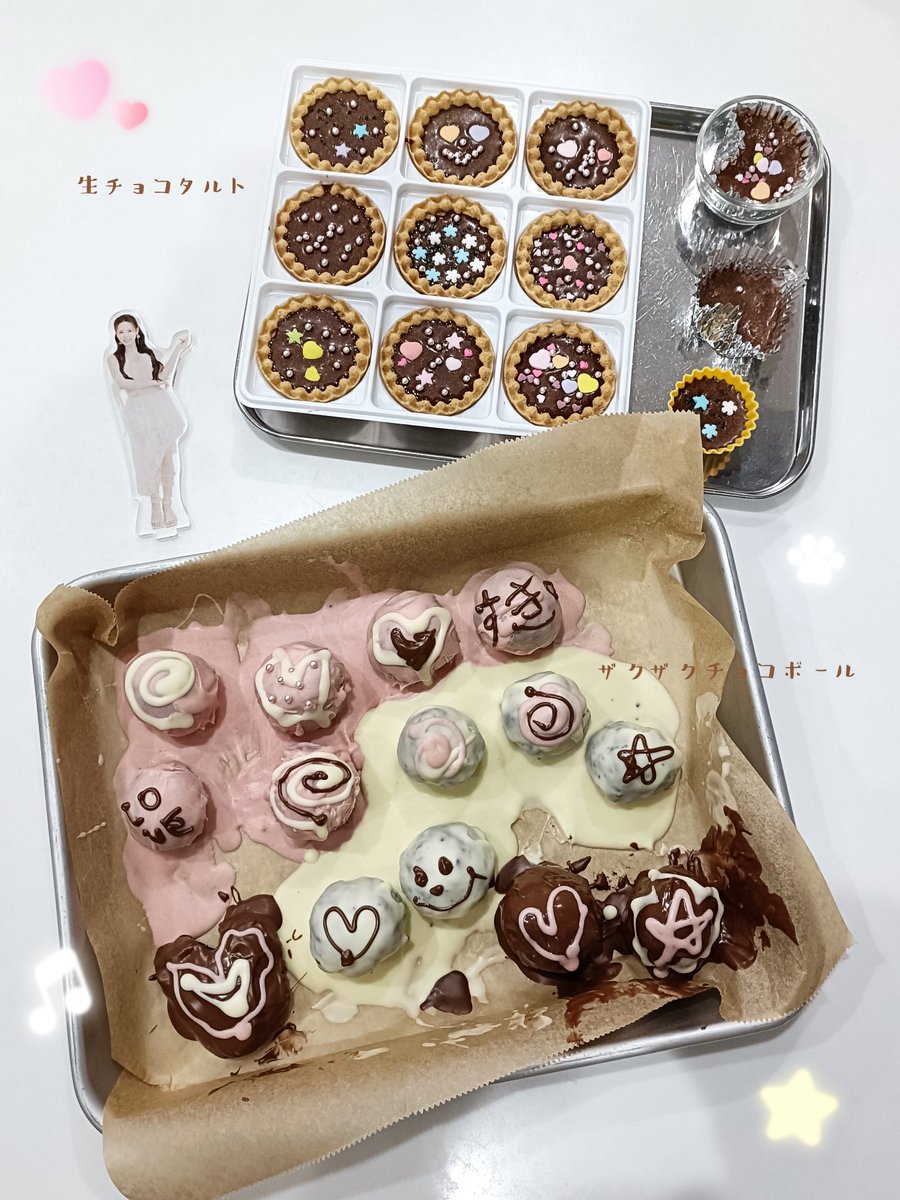 恋桃(れもん) tweet media