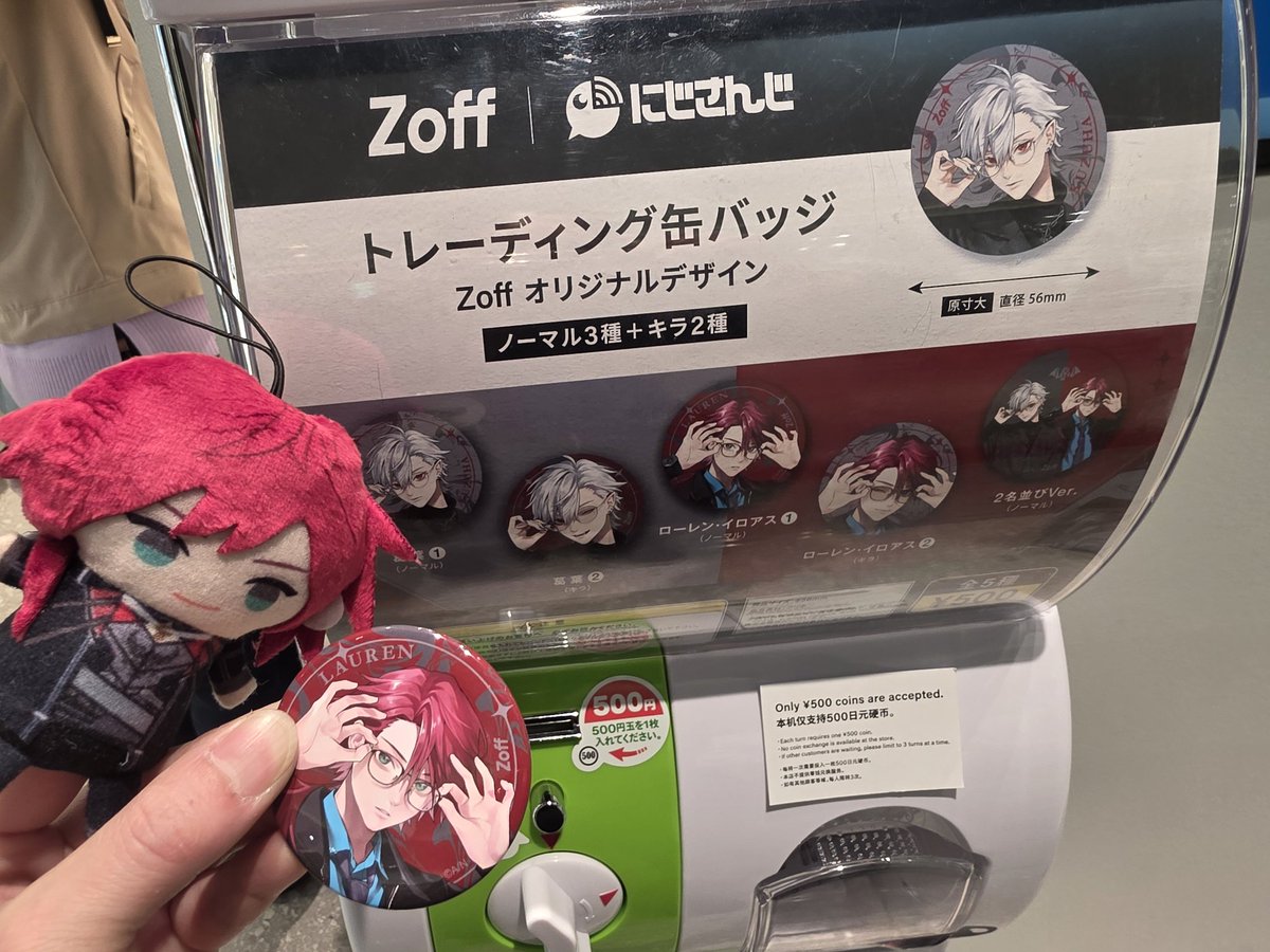 Buramari tweet media