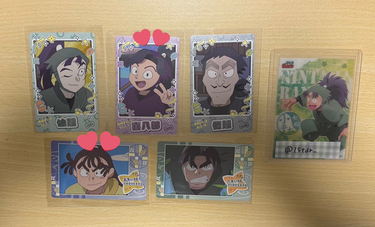 湯どうふ tweet media