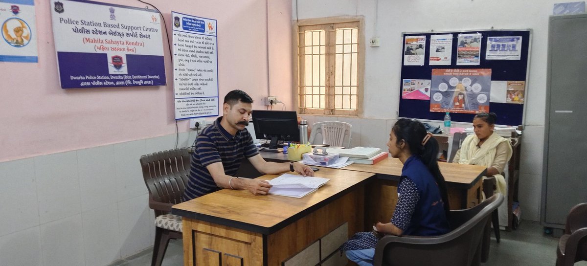 WCO Devbhoomi Dwarka tweet media