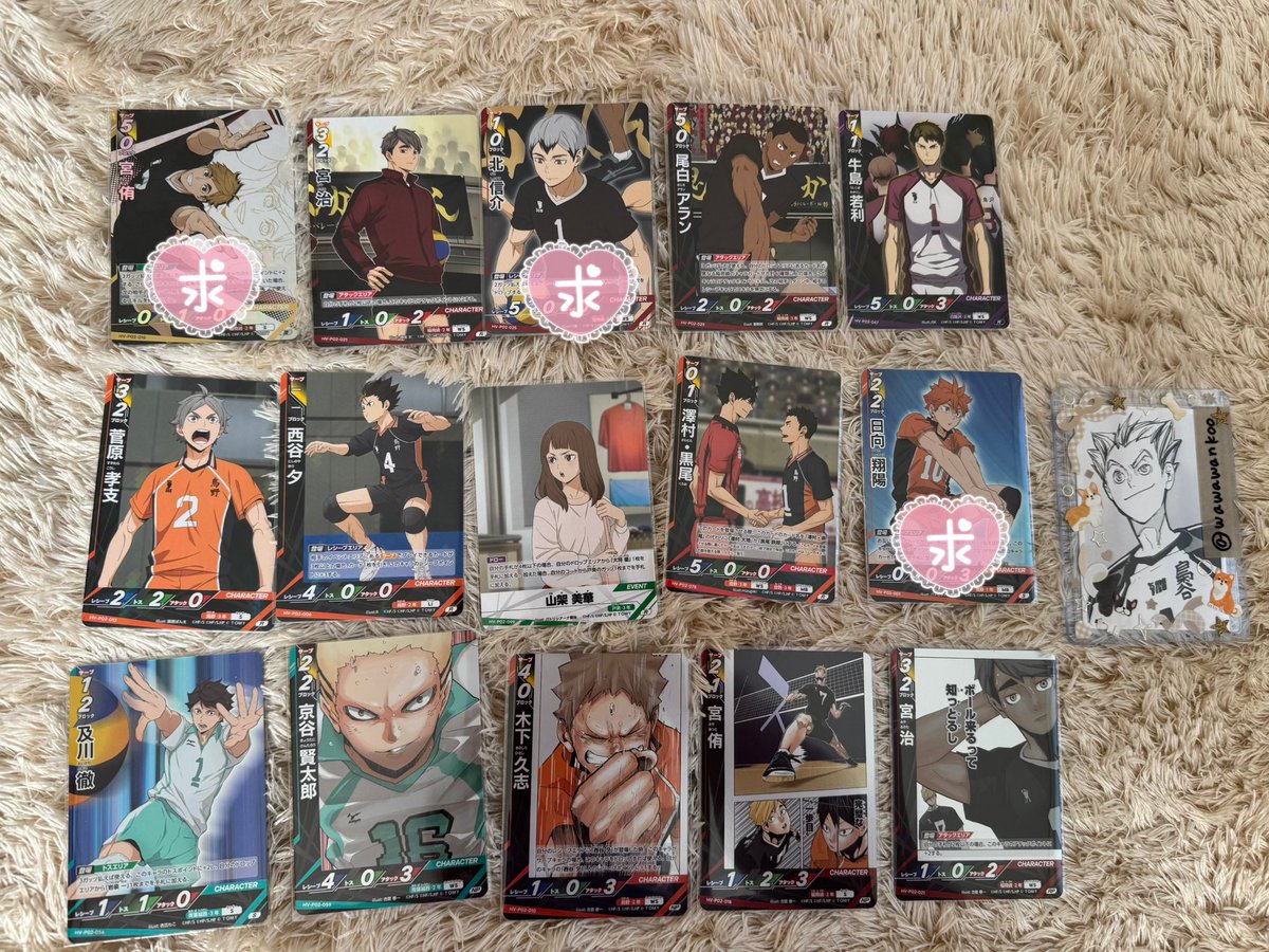 にょろにょろ tweet media