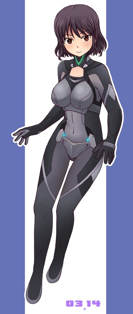 #新谷芹菜生誕祭 