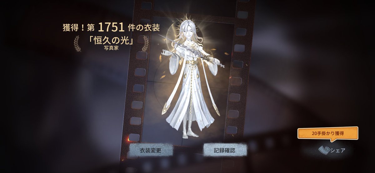 hayato（黒卵）Vtuberなのかもしれない tweet media