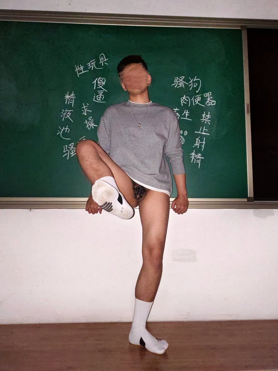 MrNobiDog's tweet photo. 反差当然要一起发😏 https://t.co/zAqrHEYuyz