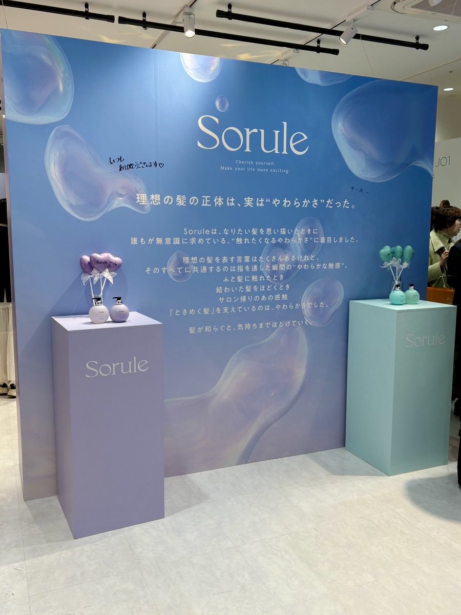 E🐰🟣 tweet media