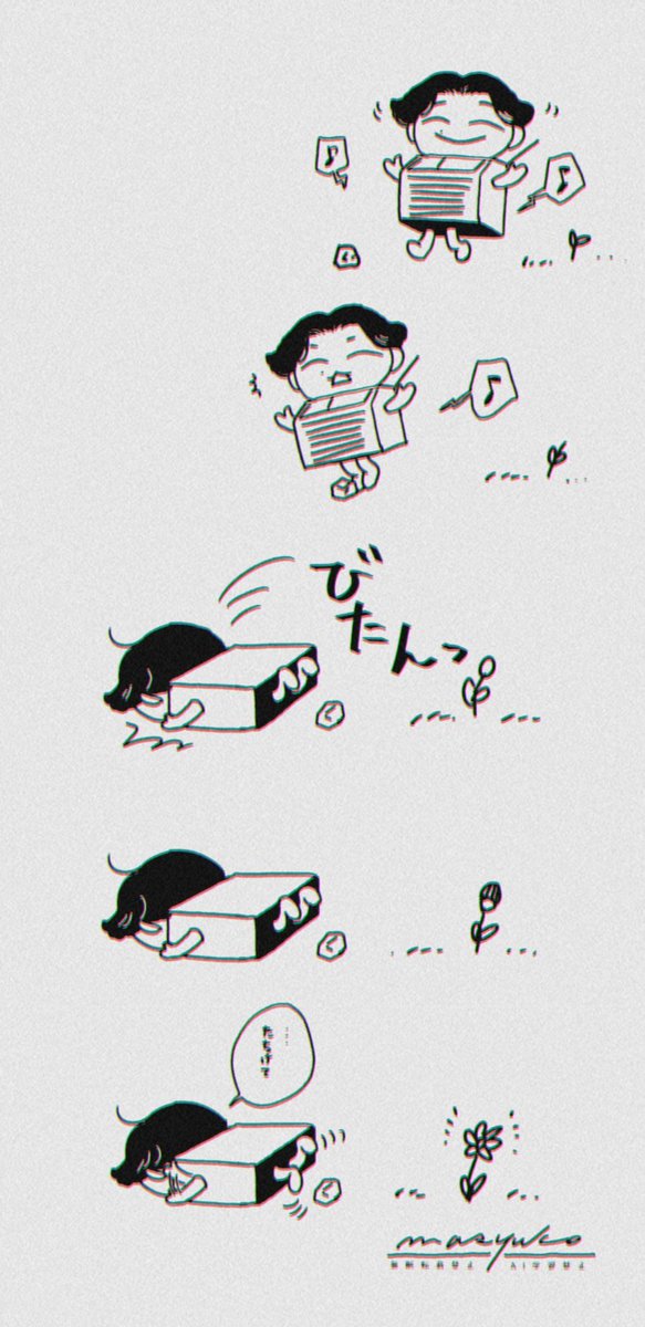 摩周子 tweet media