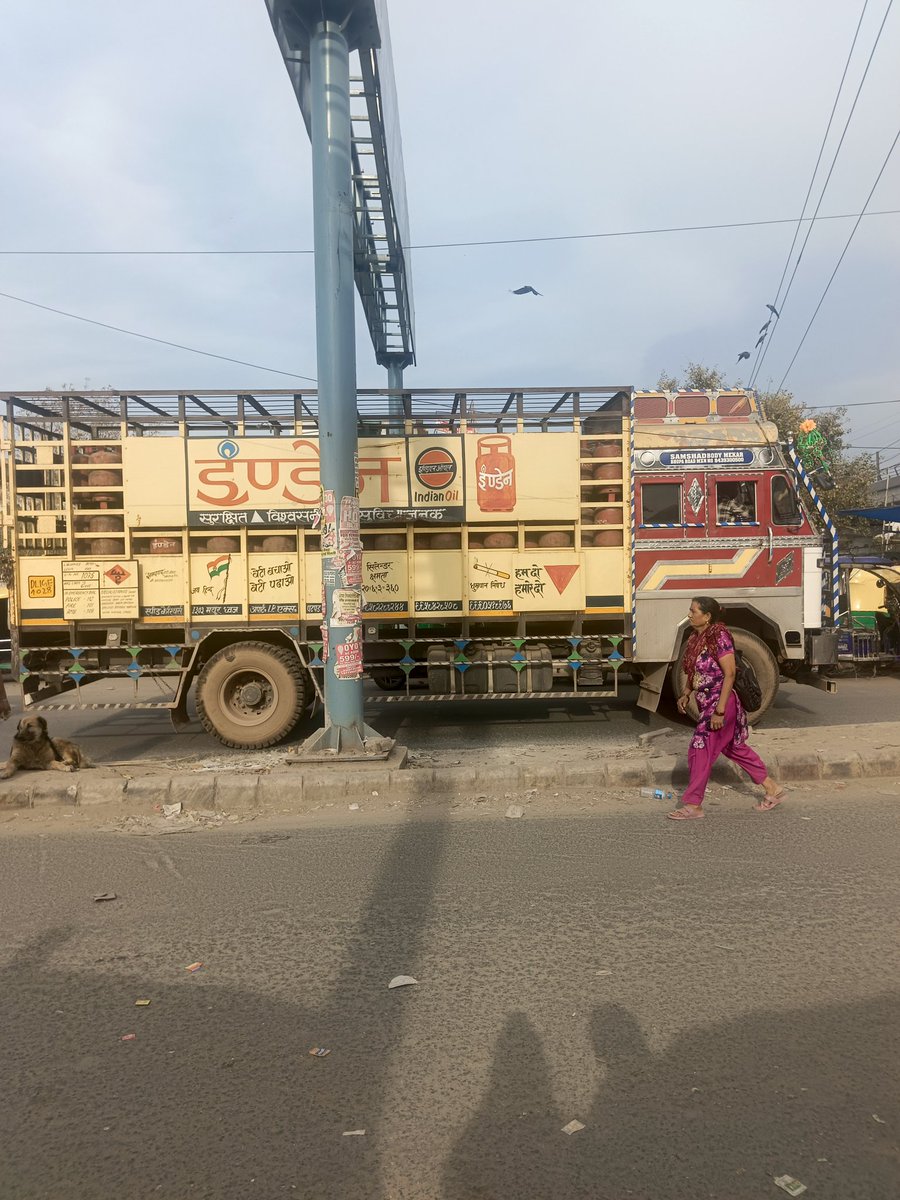 Tannu Choudhary tweet media