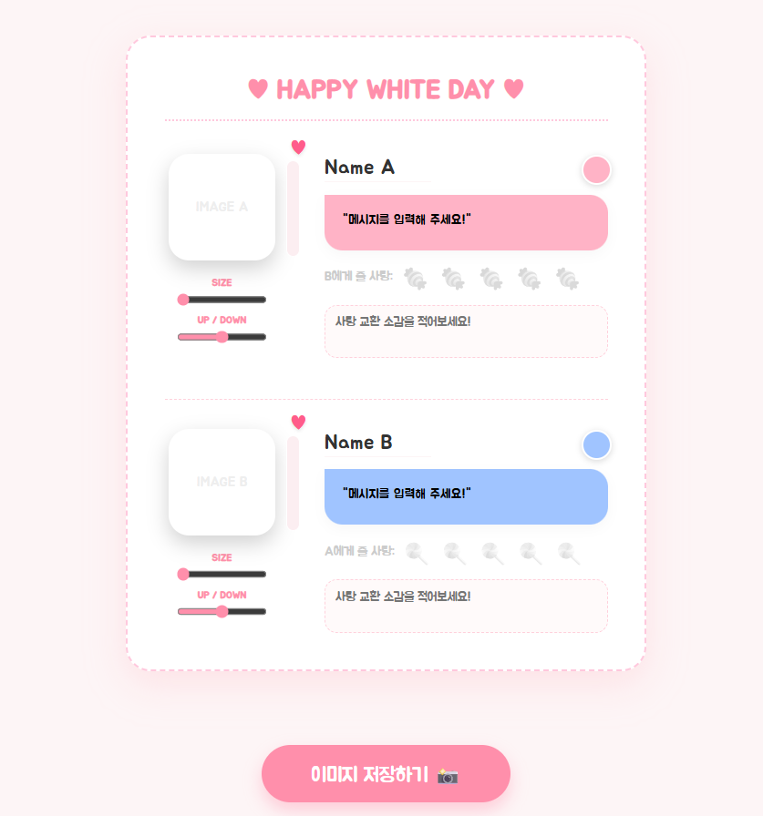 DAN 🇰🇷 tweet media