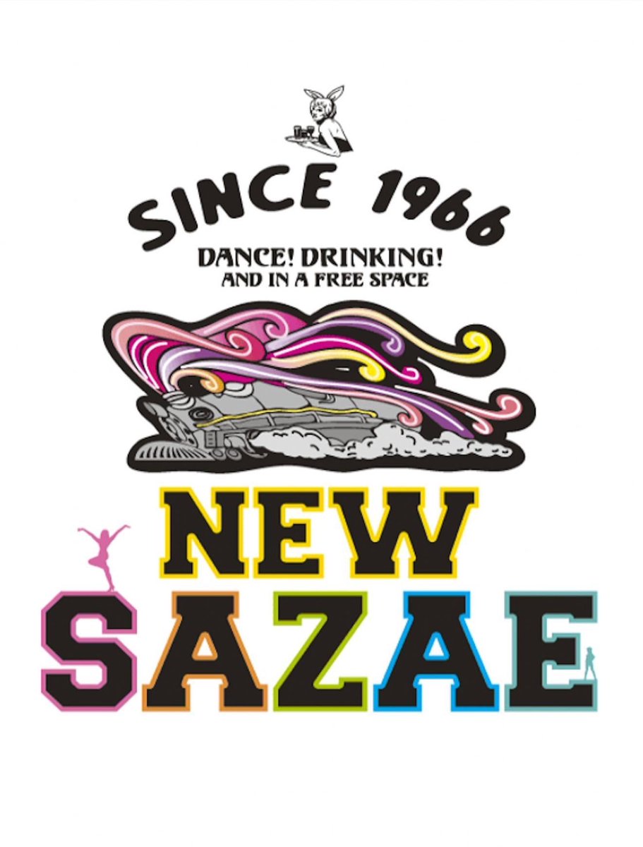 NEW SAZAE (ニューサザエ） tweet media