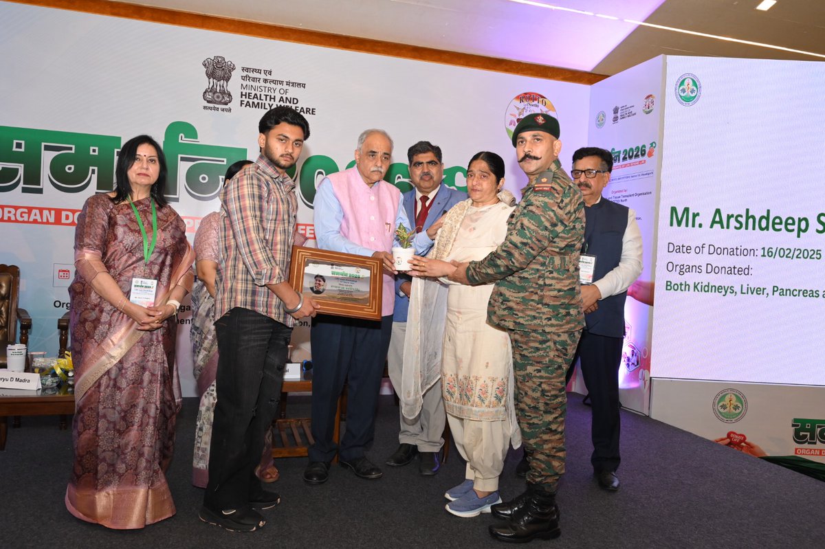 PGIMER Chandigarh tweet media