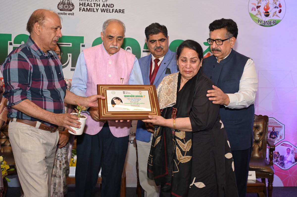 PGIMER Chandigarh tweet media