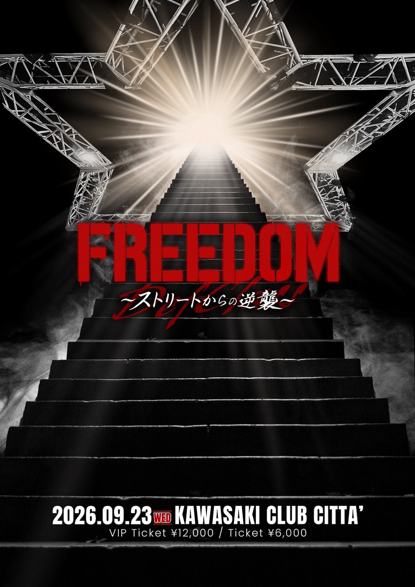 Def Class tweet media