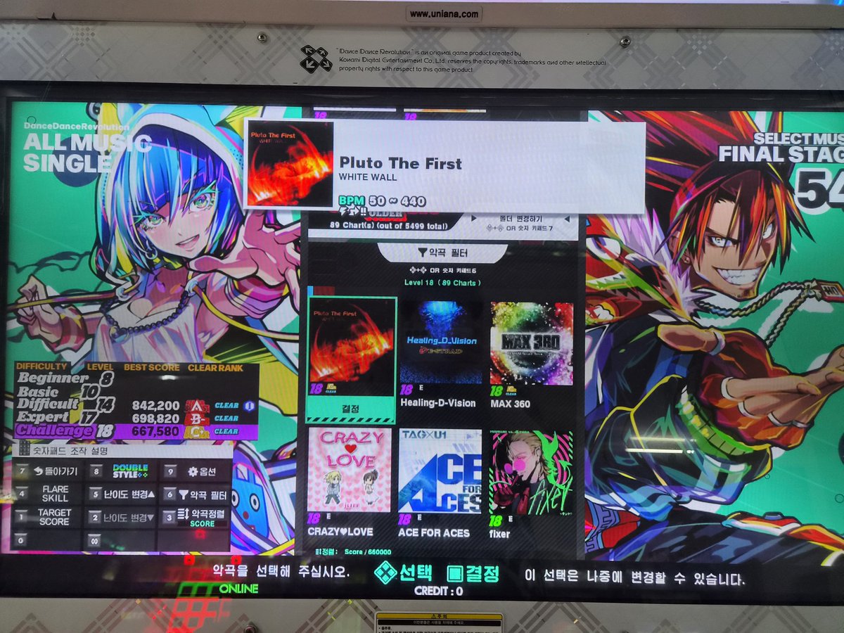 크리엘 tweet media