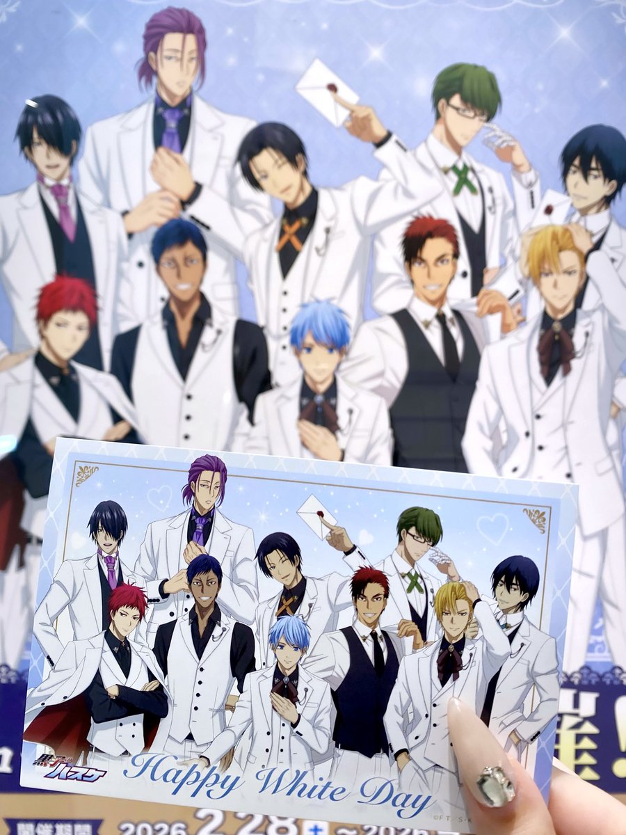 ゆ🍥♥️ tweet media