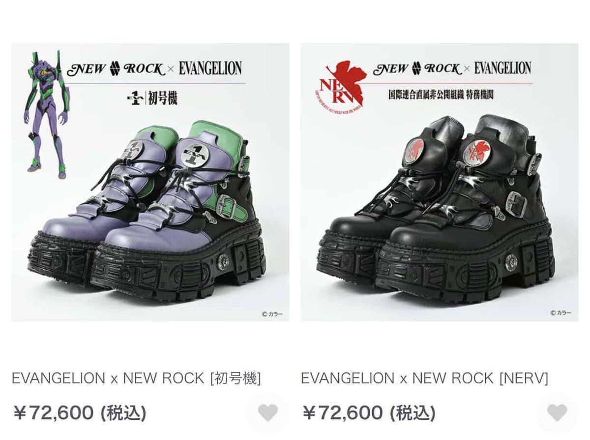 サブゼパム tweet media