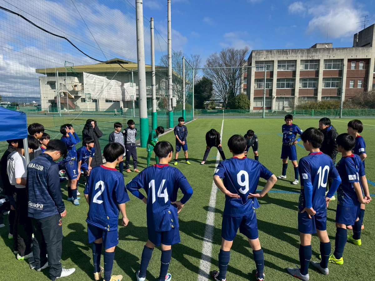 【U15A】
NFA 1部リーグ @奈良県フットボールセンター
vs  バルサアカデミー奈良
4-0(0-0,4-0)

得点者
西岡 (#富雄FC)
大川 (#奈良クラブジュニア)×2
玉井 (#スフォンダーレSS)

応援して頂いた皆さま、対戦して頂いた皆さま、ありがとうございました！ 

#奈良クラブ 
#奈良クラブジュニアユース