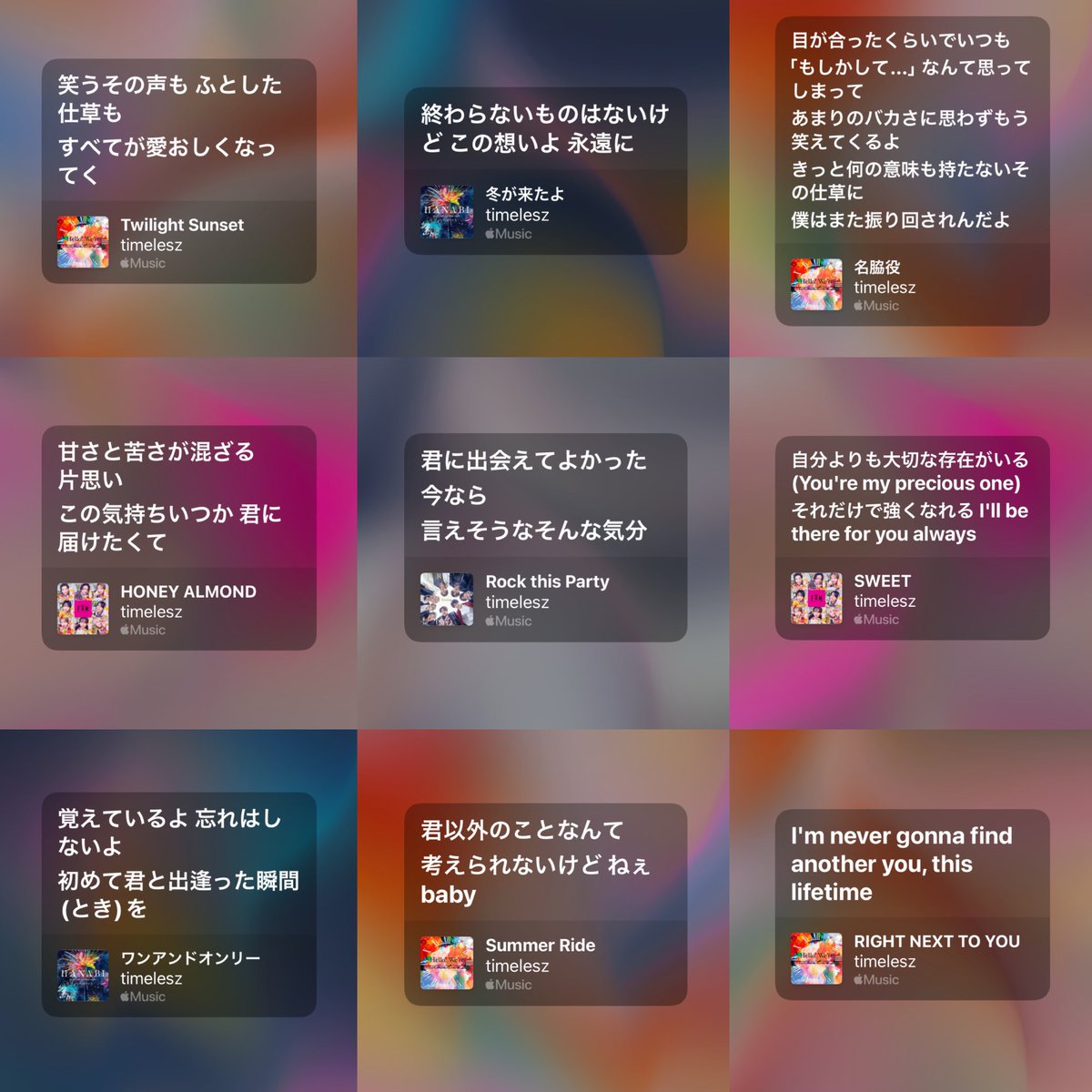 ┣¨ʓ⭐︎ tweet media