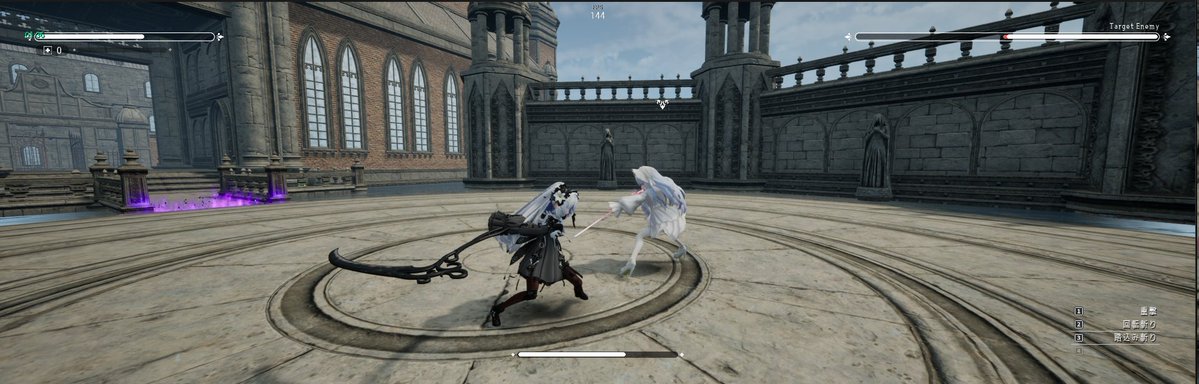 トの字 tweet media