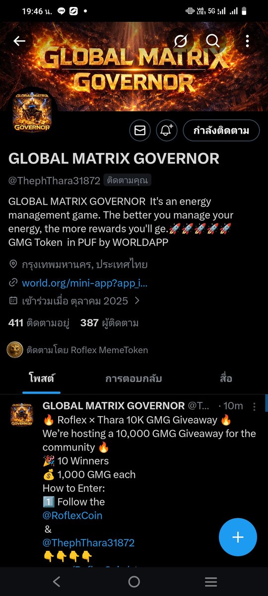 ironmax55's tweet photo. @RoflexCoin @ThephThara31872 0xbdbca8c852ccce9979684c0d46c1e3f0311873d9 https://t.co/nr7WsNwIw0