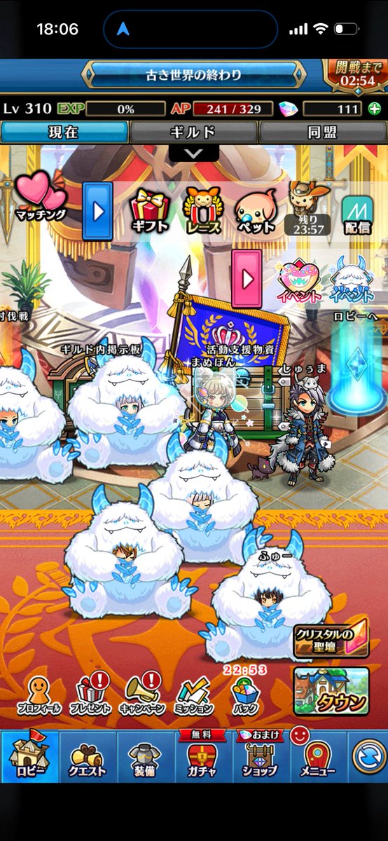 nina@ユニゾンリーグ tweet media