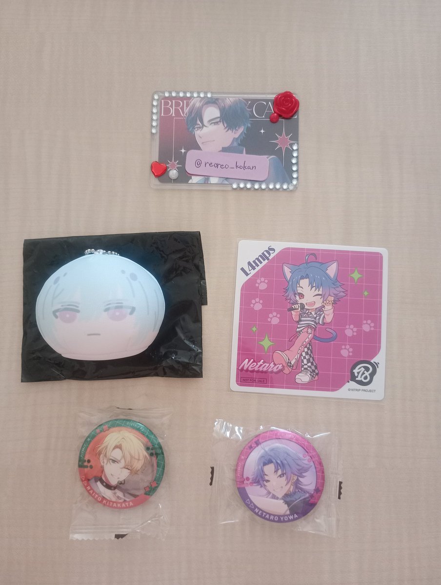 れおれお@交換垢 tweet media