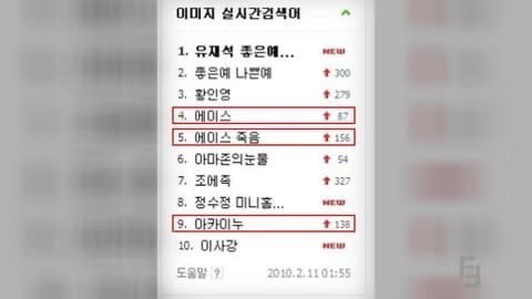 이청아 tweet media