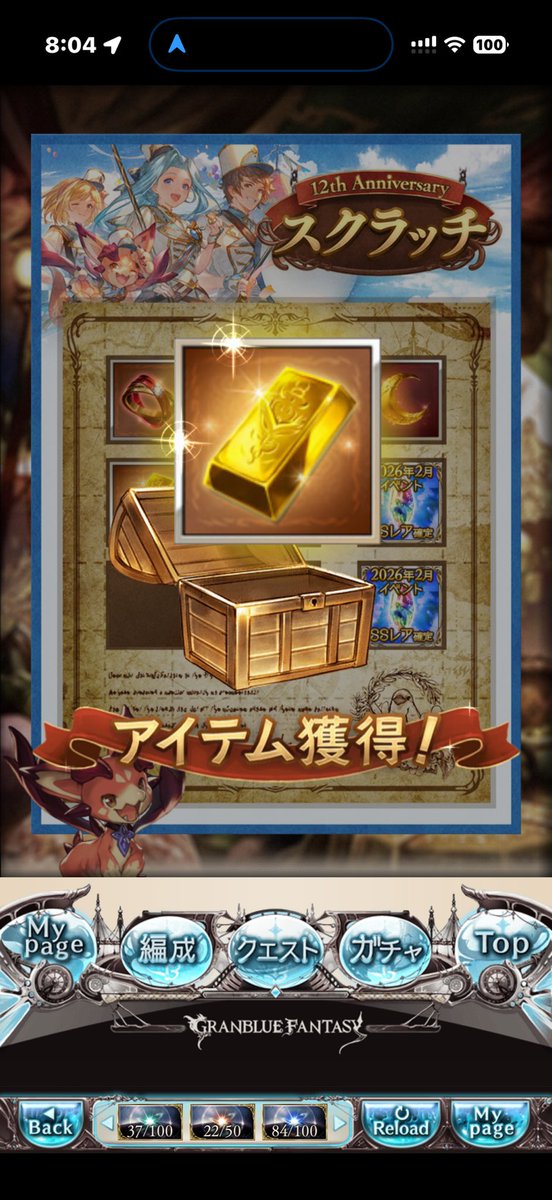 ばんり@映像制作・ナレーター tweet media