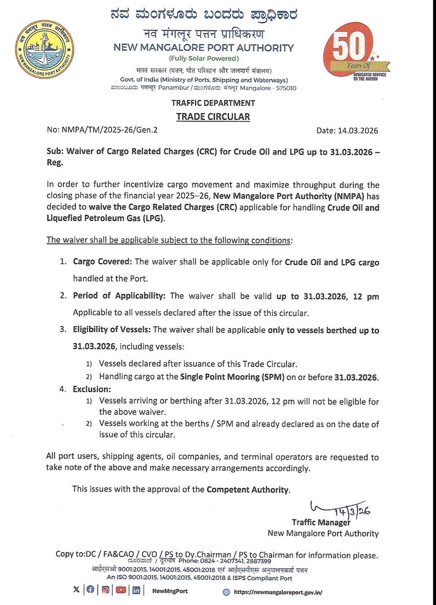 New Mangalore Port Authority tweet media