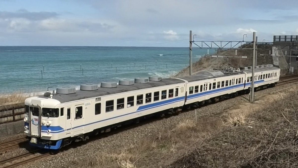 2026/3/14
えちごトキめき鉄道455系・413系 W01編成
8002M 巡行快速ホリデーライナー1号