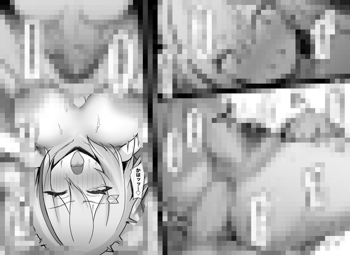 描き下ろし漫画を各サイトに投稿しましたのでよろしければ✨
 FANBOX【https://t.co/IeUeobd8ph】 Fantia【https://t.co/Mjb6n6mFud】 