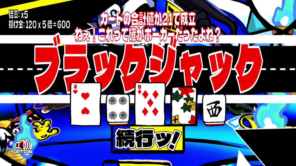 トースト(粒あん) tweet media