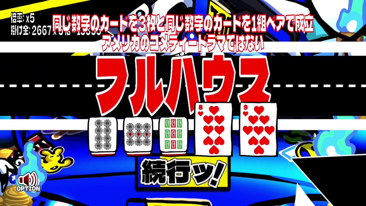 トースト(粒あん) tweet media