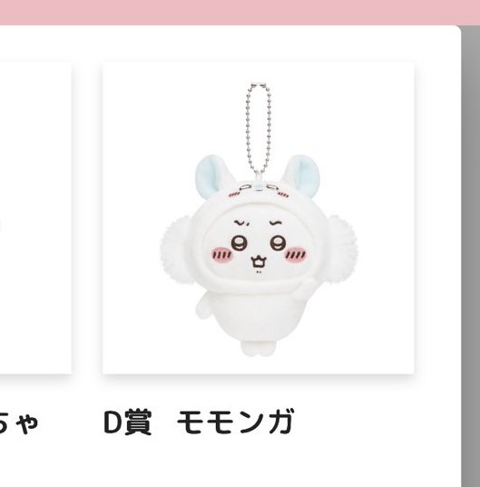 J8💎取引垢 tweet media