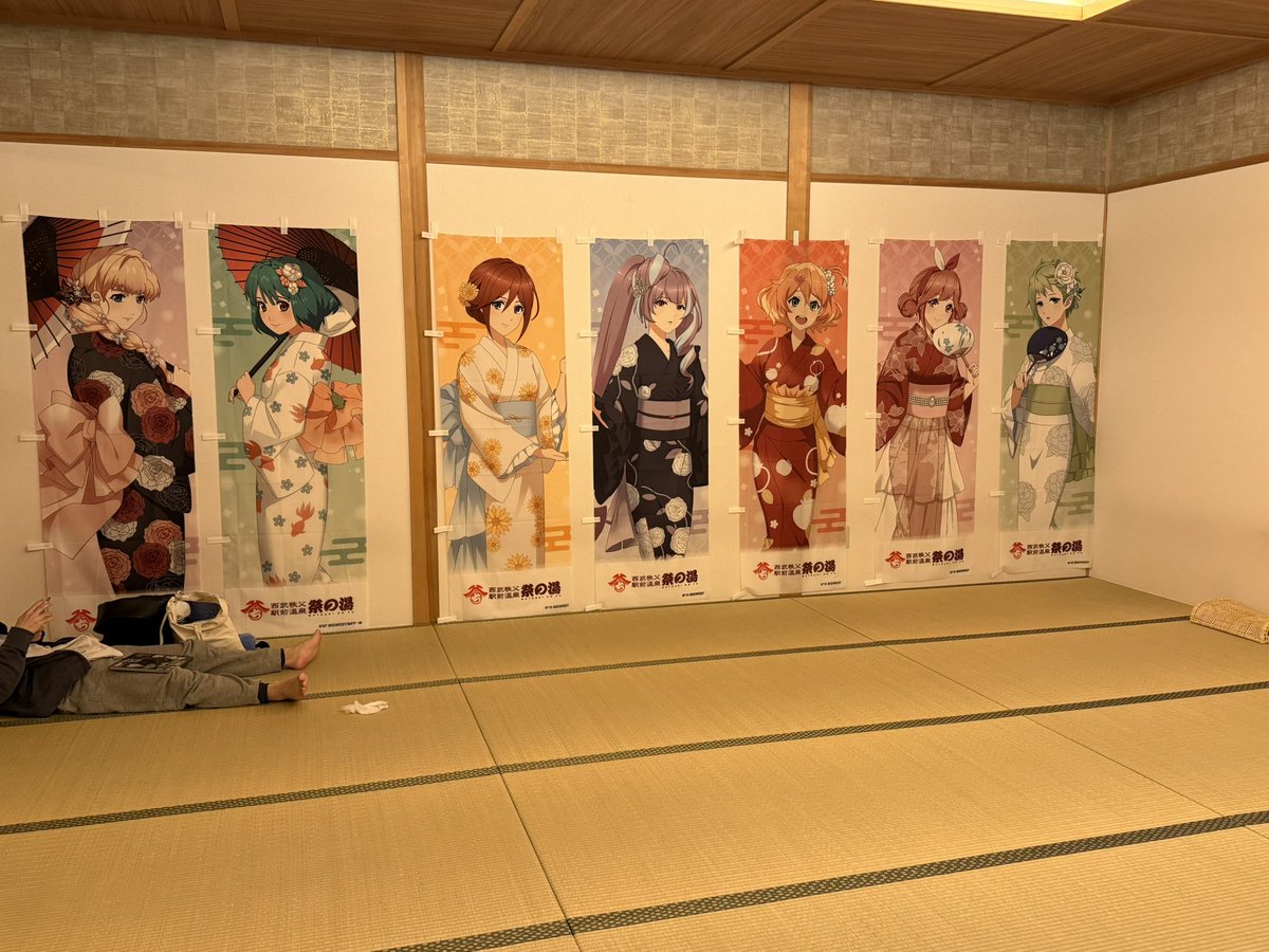 supra_lucy80's tweet photo. 西武秩父駅前温泉
祭の湯♨ https://t.co/Bl5K4zTPiR