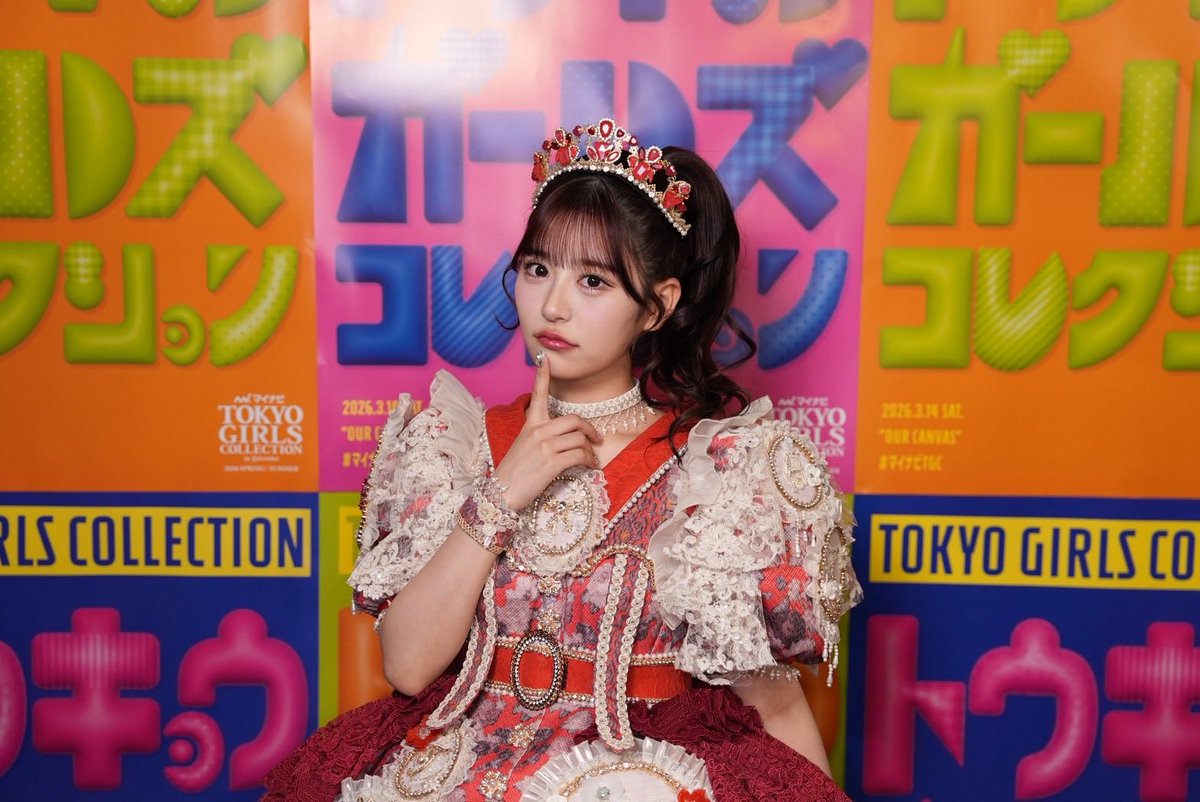 月足天音 (FRUITS ZIPPER) tweet media