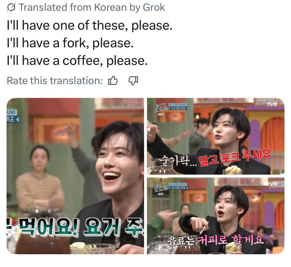 pinkkinana's tweet photo. lucu bgt mau pisang, mau garpu, mau kopi😭😭🤣🤣 https://t.co/2mSRrwZZzi