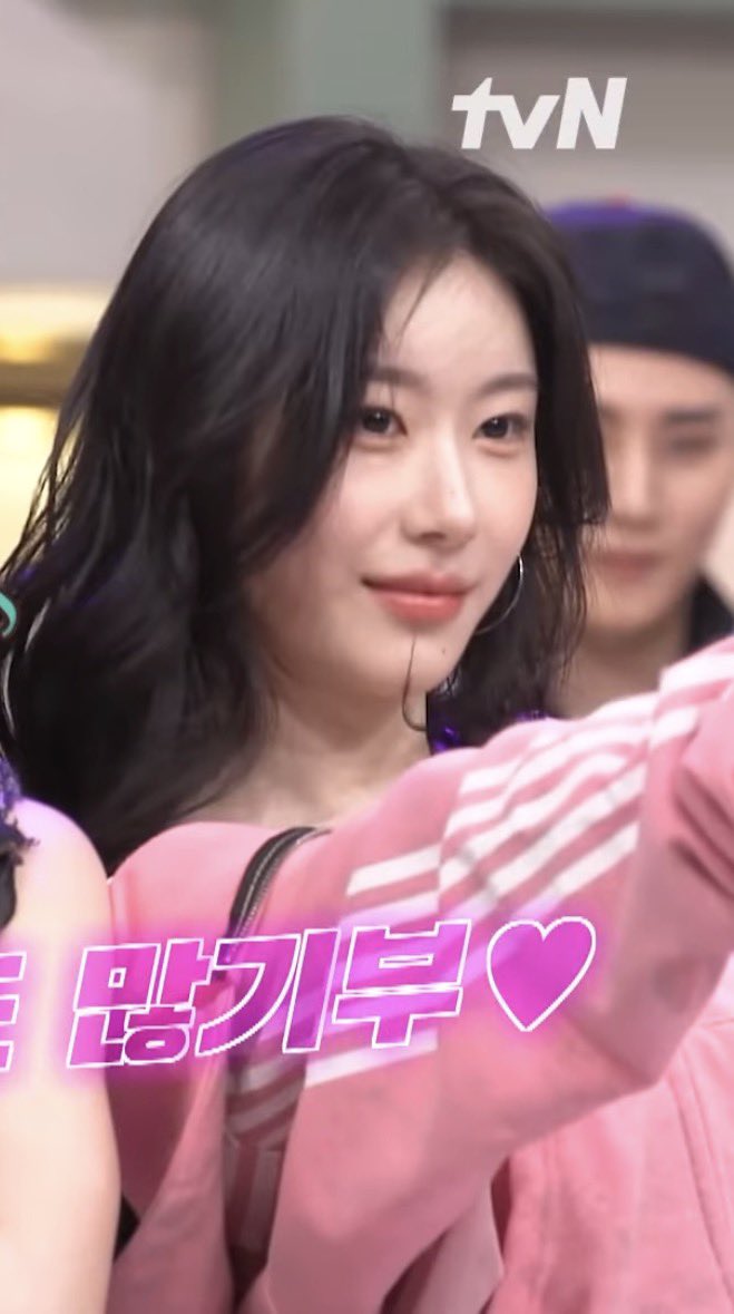 주사위핑크🤤🤤🤤🤤🤤