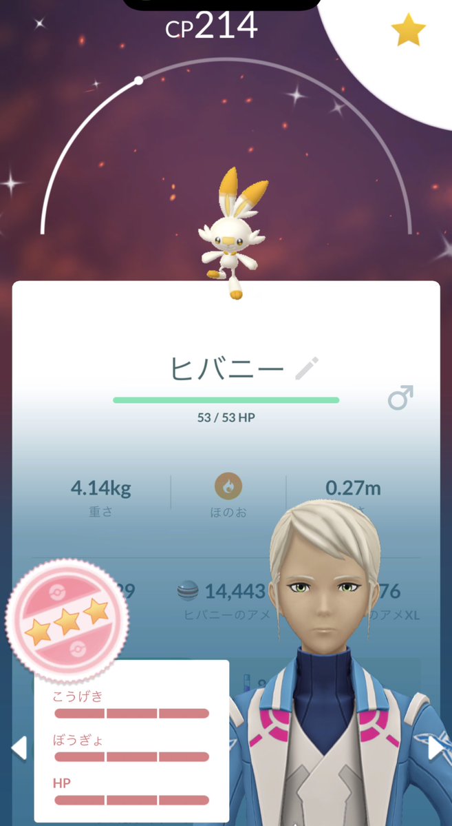 るり𓂃🎀𓈒𓏸 tweet media