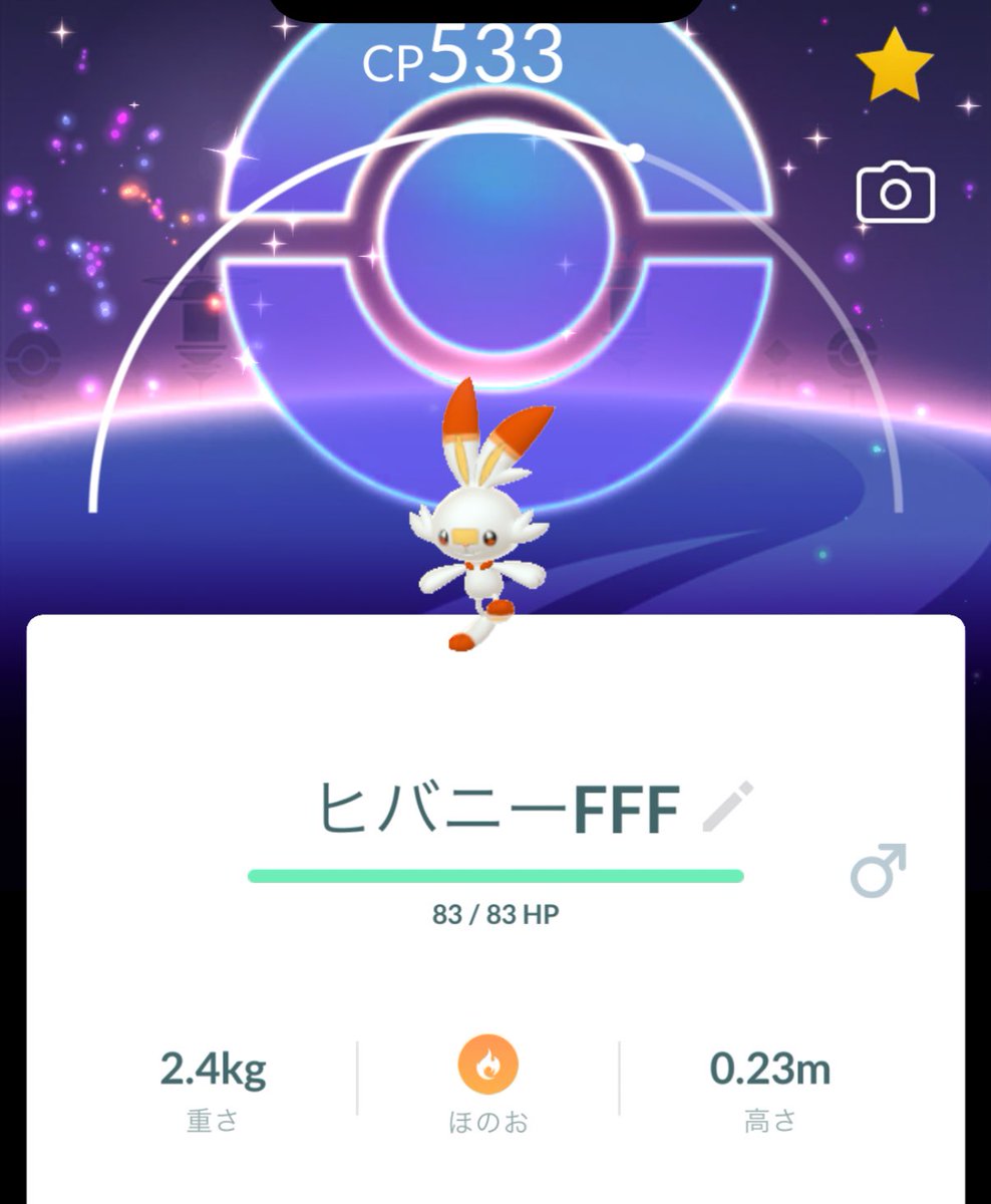 るり𓂃🎀𓈒𓏸 tweet media