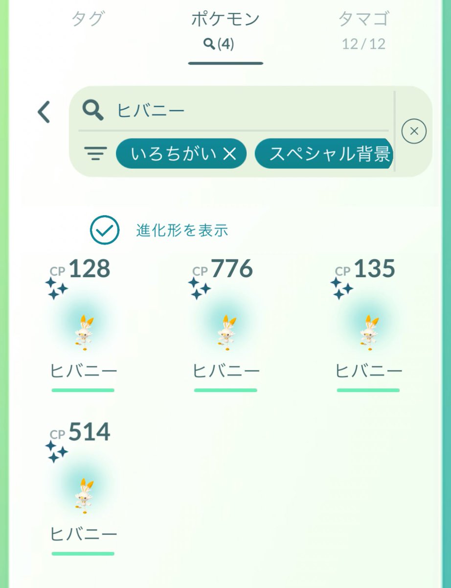 るり𓂃🎀𓈒𓏸 tweet media