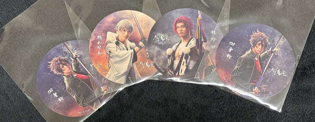 Miki。お茶っ葉です🍵 tweet media