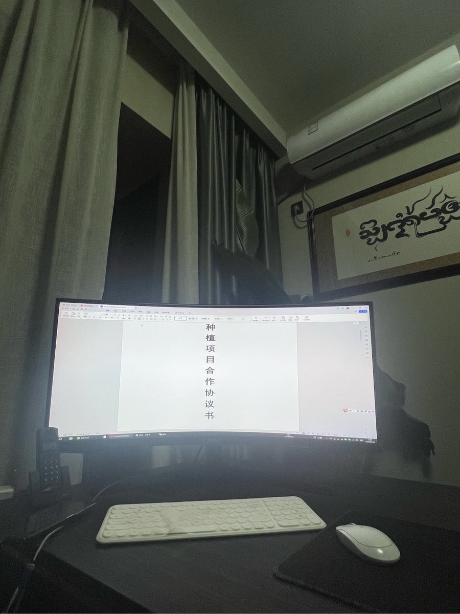 MarkctMeasrto-Transaction Advisor tweet media