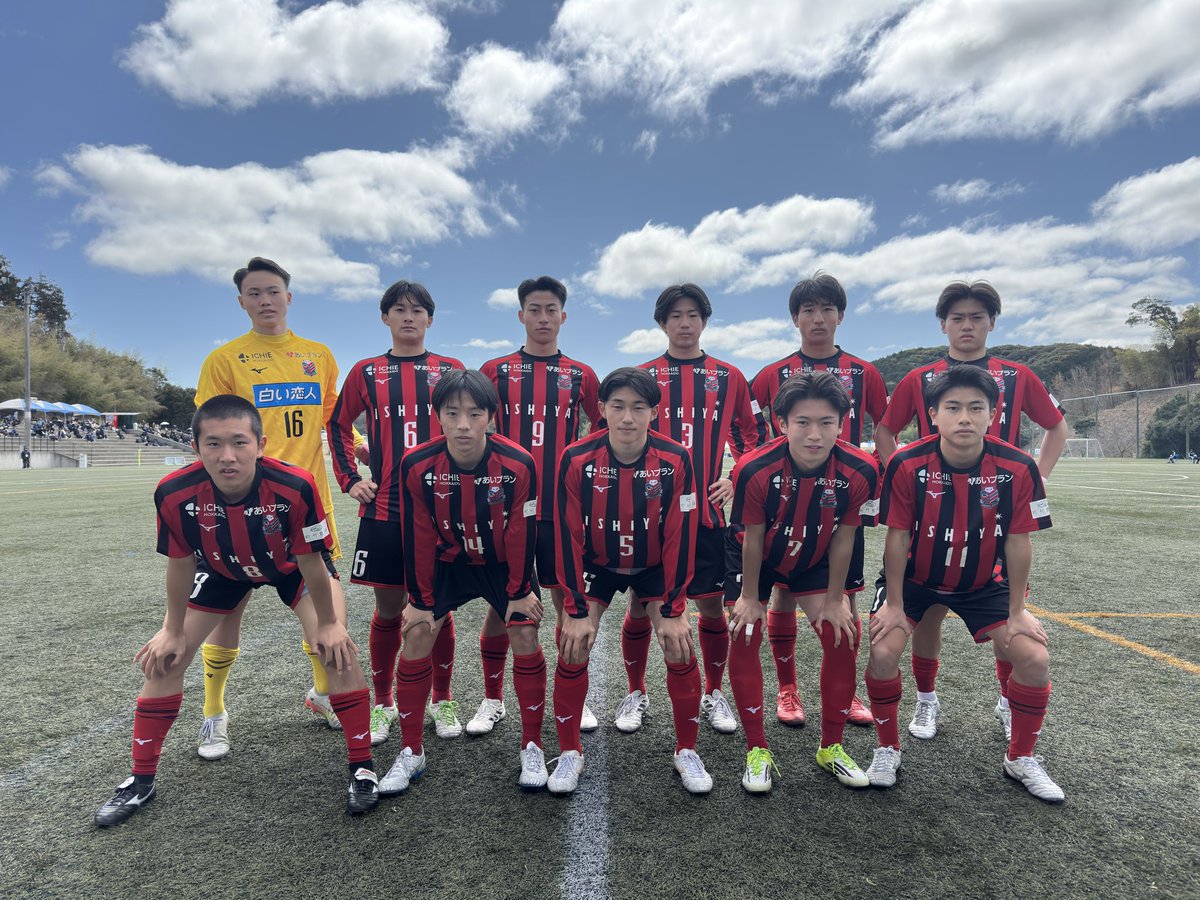 北海道コンサドーレ札幌アカデミー tweet media