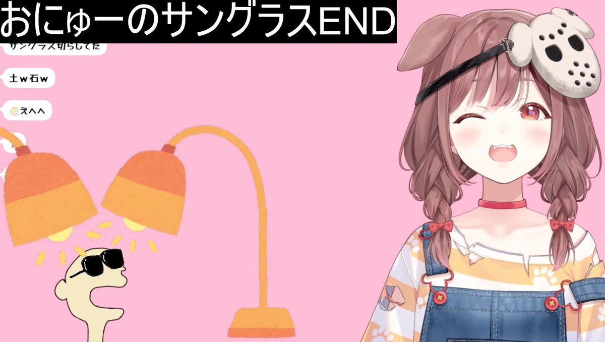 『バイオハザードレクイエム』おつころーん！
グロいシーン多かったけど、アクションめっちゃ楽しかったね！
レオンがすっごくかっこよかった..૮⑉･-･⑉ა
後半どうなるのかめっちゃ気になるし
続きも楽しみにしてるよ～🫶🏻
ホワイトデーのお返しもありがとね！！w

#生神もんざえもん