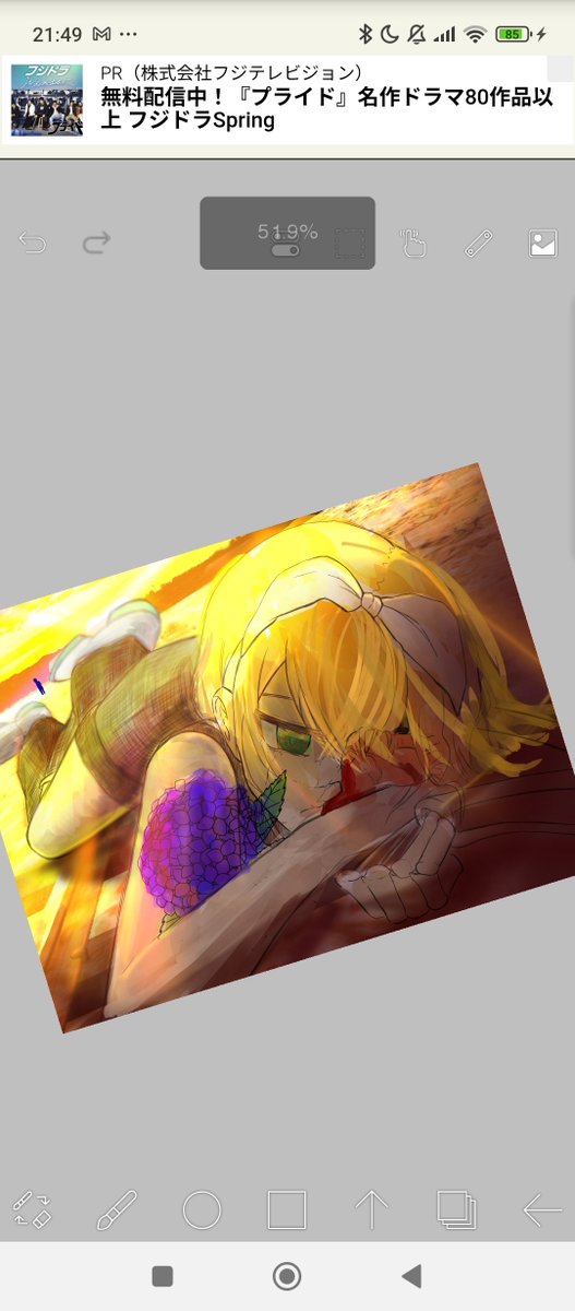 あの夏シリーズのりんちゃん