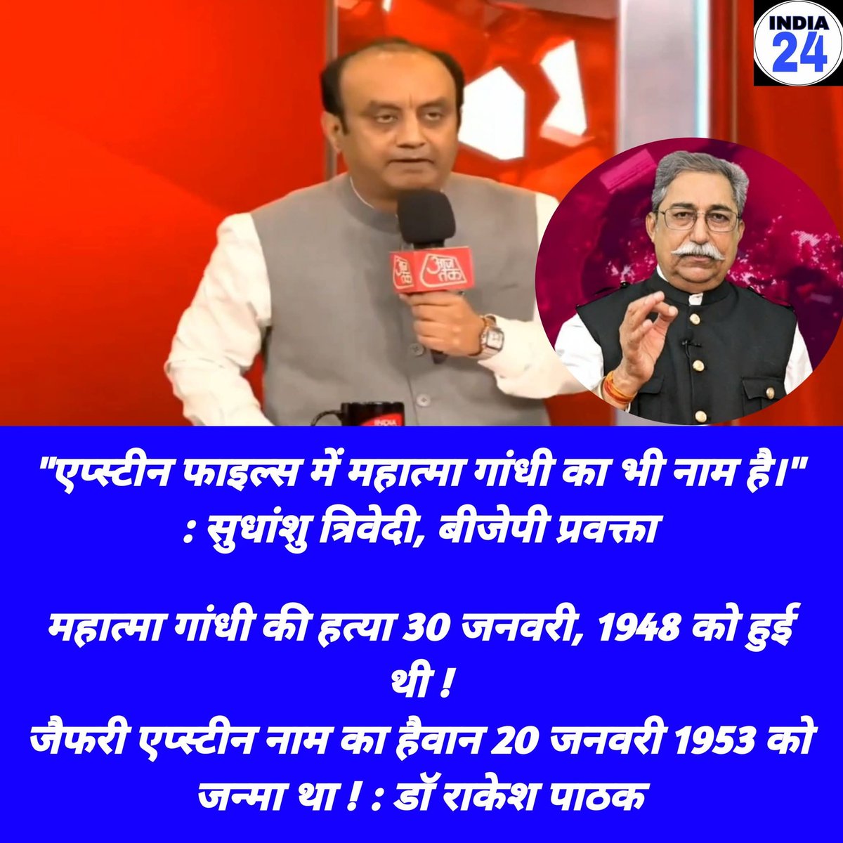 Mr.Perfect tweet media