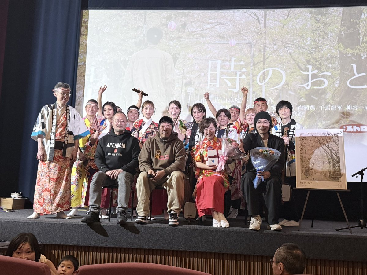 勝山市長水上実喜夫 tweet media