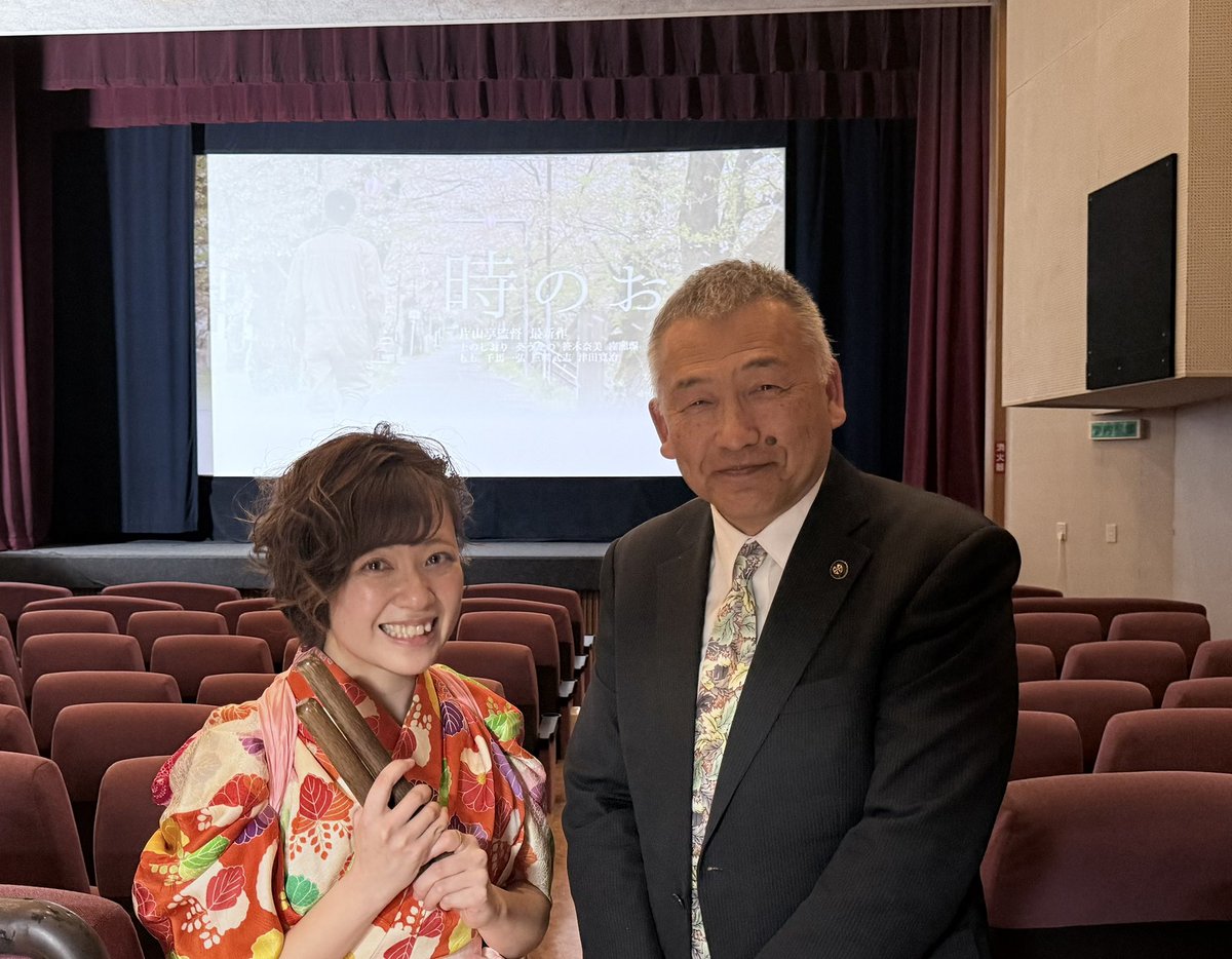 勝山市長水上実喜夫 tweet media